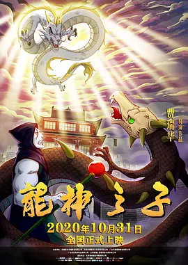 国产精品1区2区3区