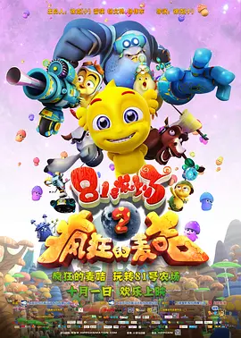中国成人在线视频